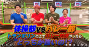 ヘル国コラボ