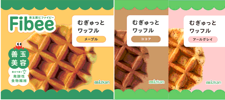 3月20日ワッフル